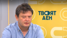 Николай Стайков: Имаме данни с кого са били най-честите полети на Пеевски