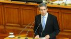 Президентът призова Парламента да преразгледа „избора Пеевски“
