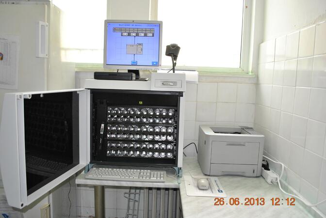 Автоматизирана система за хемокултурална диагностика