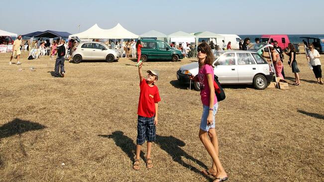 „Лято 2013“ започва в Дряново