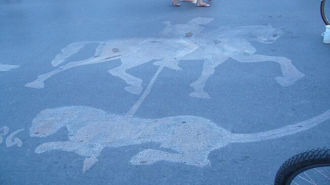 Мадарският конник вече и в София