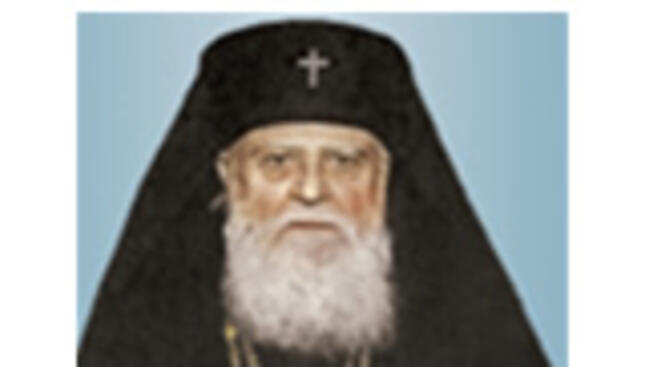 Дядо Калиник поема временно митрополитския престол