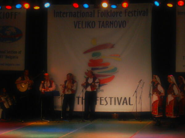 Вечер от XVI Международен фолклорен фестивал