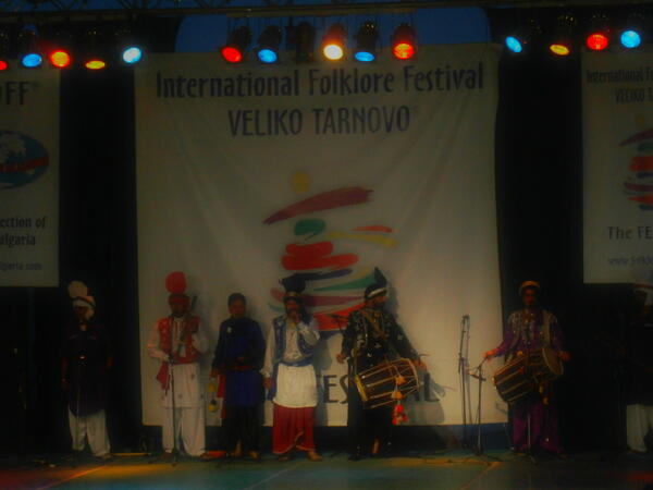 Вечер от XVI Международен фолклорен фестивал