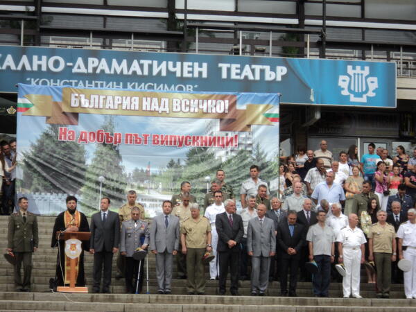 88 курсанти от НВУ „Васил Левски“ станаха офицери