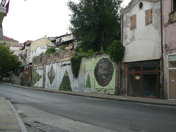 Разкрасиха занемарени места във Велико Търново